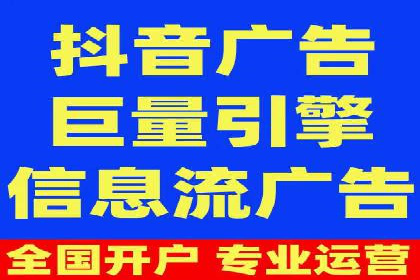 某品牌SEM广告策略揭秘——代运营公司的智慧
