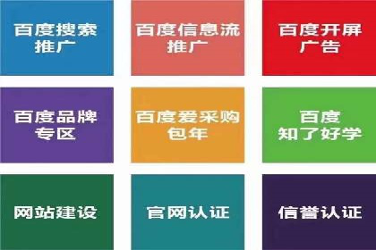 快手信息流广告助力商家增长，案例解读