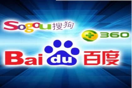 短视频信息流内容创作与推广策略